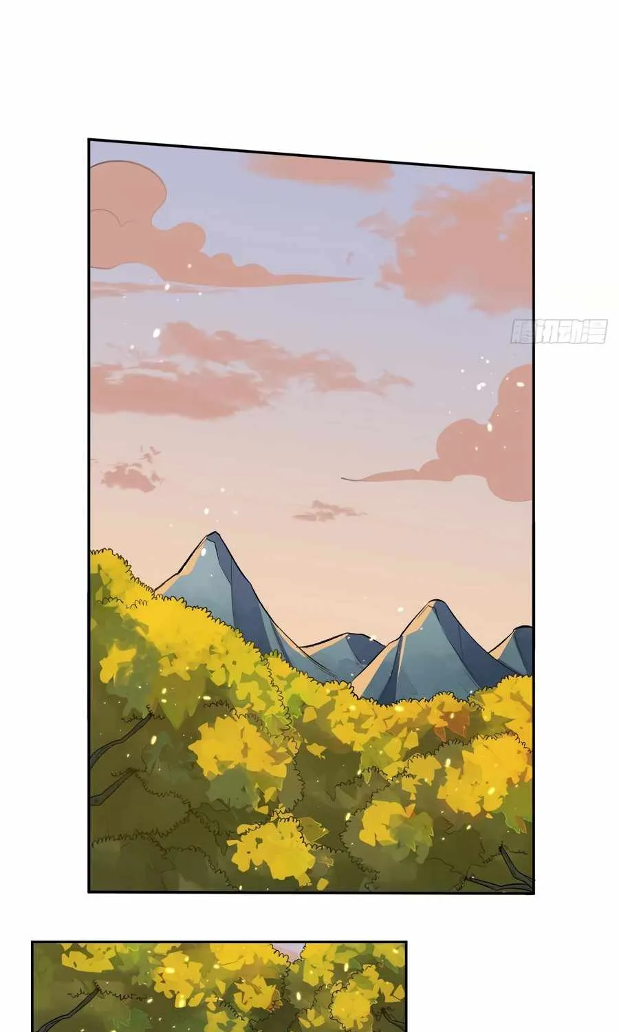 I’m Actually a Cultivation Bigshot Chapter 22 page 32 - 