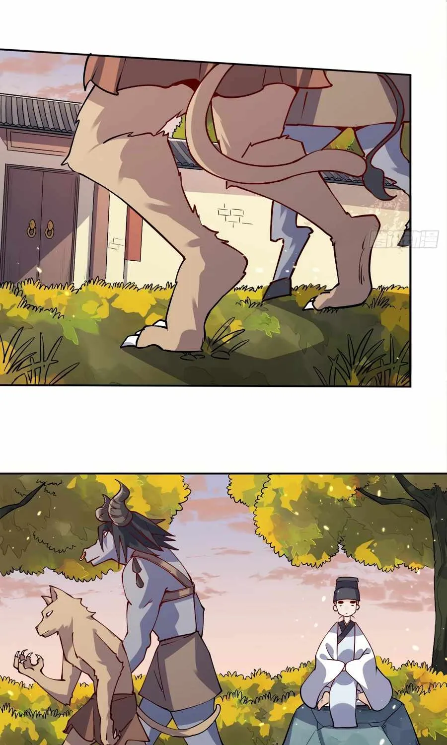 I’m Actually a Cultivation Bigshot Chapter 22 page 37 - 