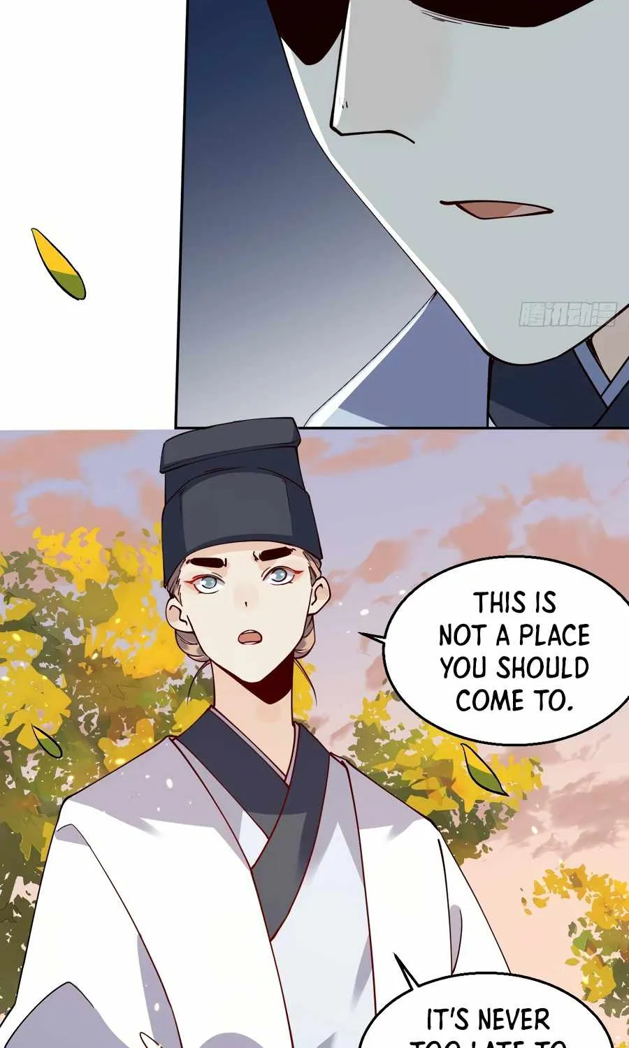 I’m Actually a Cultivation Bigshot Chapter 22 page 42 - 