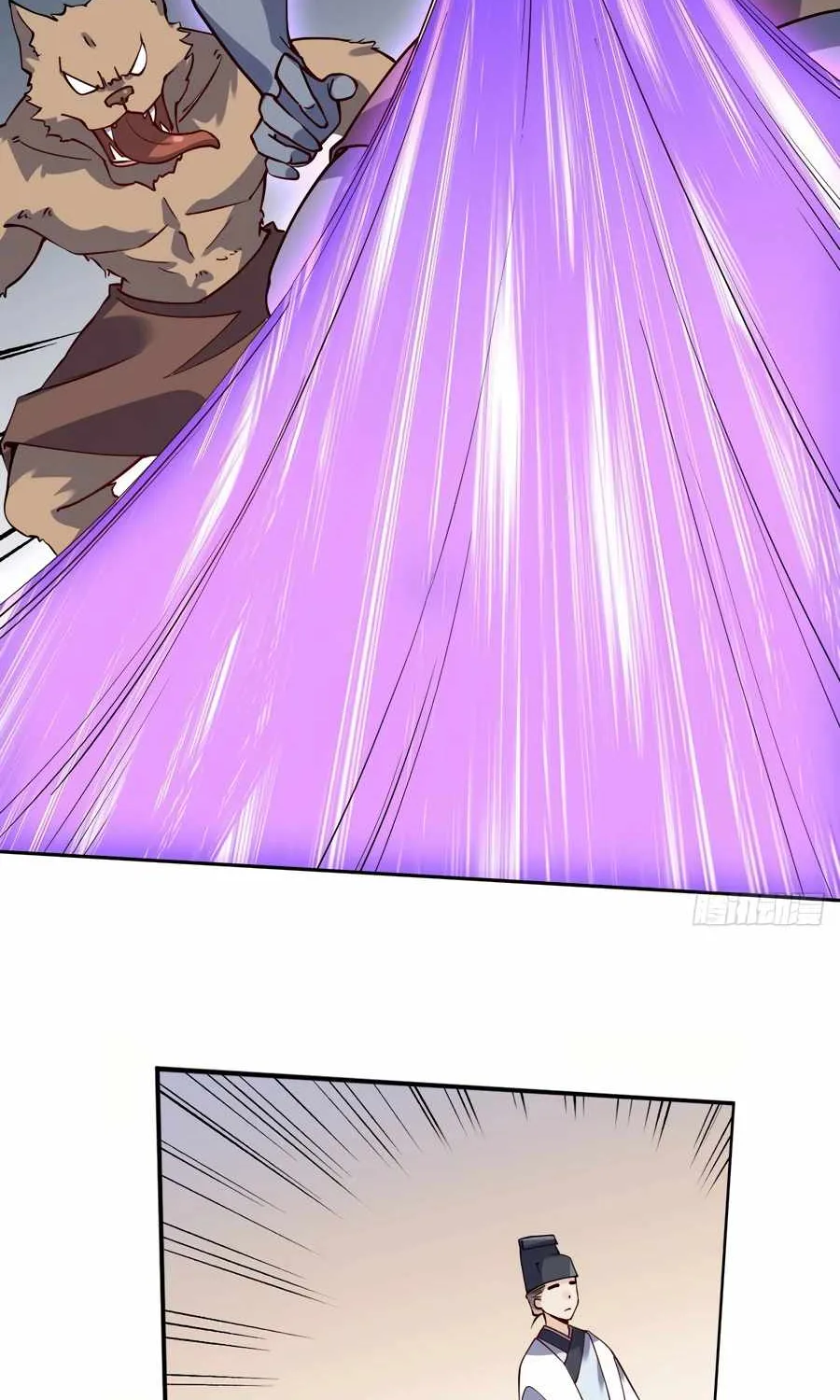 I’m Actually a Cultivation Bigshot Chapter 22 page 45 - 