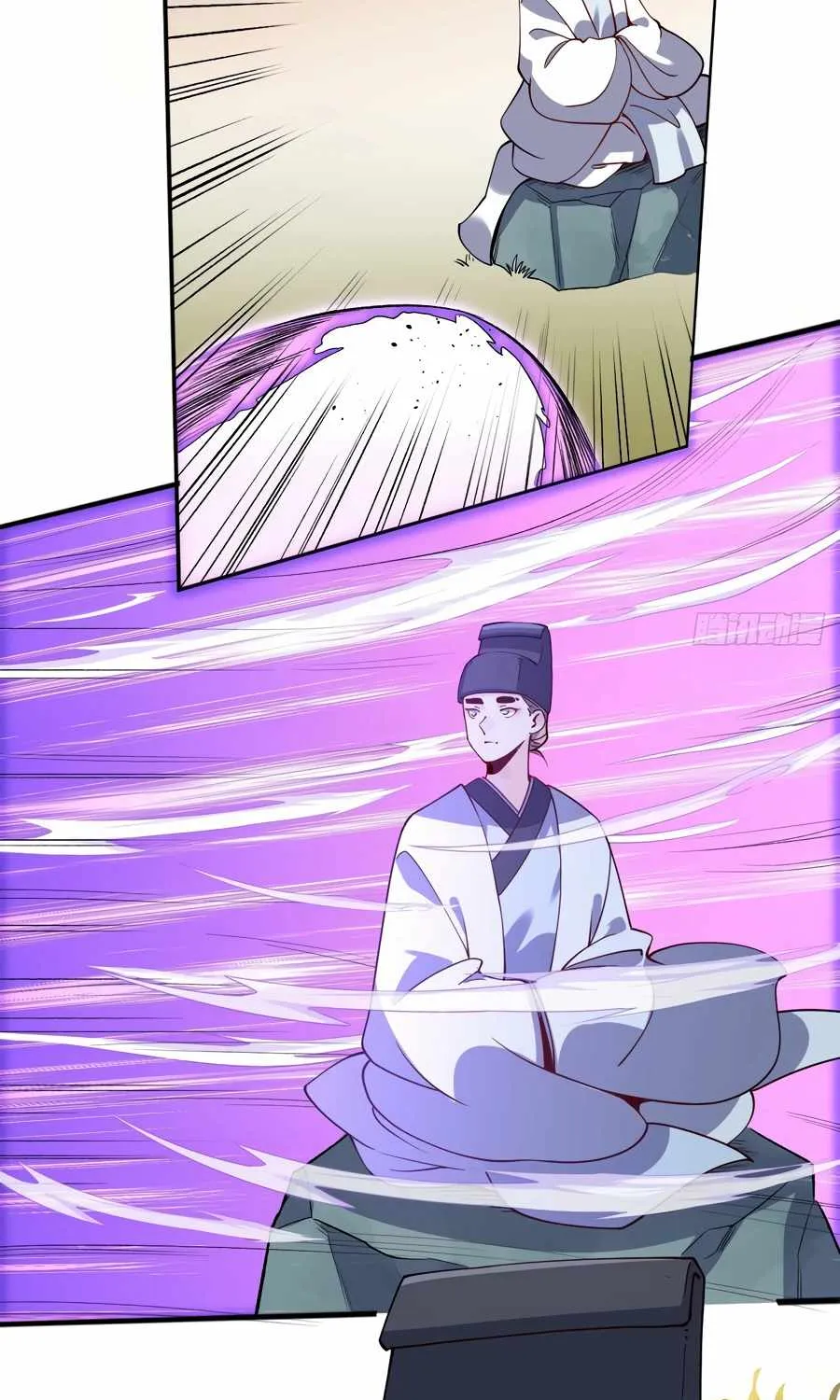 I’m Actually a Cultivation Bigshot Chapter 22 page 46 - 