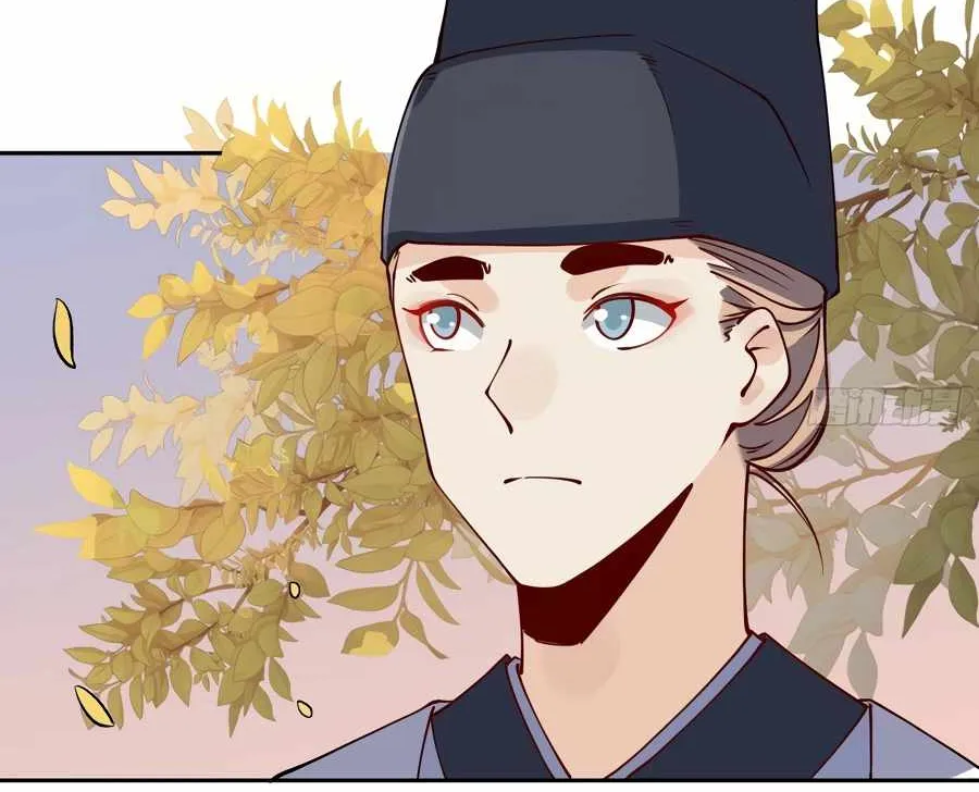 I’m Actually a Cultivation Bigshot Chapter 22 page 47 - 