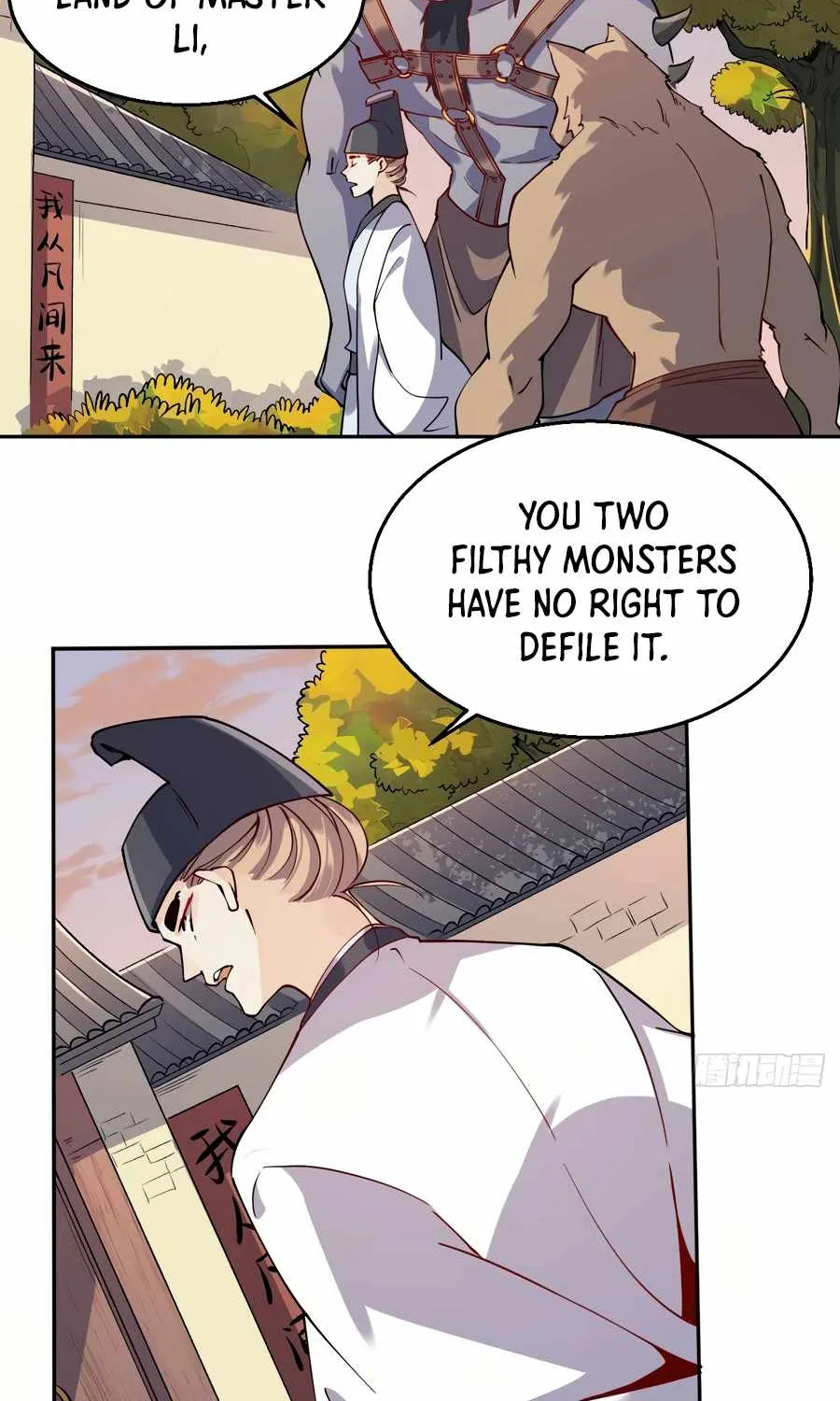 I’m Actually a Cultivation Bigshot Chapter 22 page 51 - 