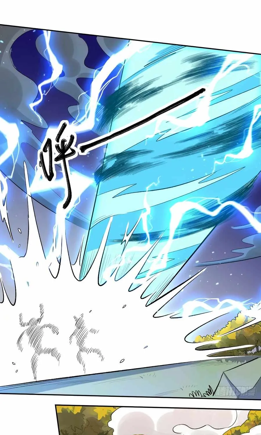 I’m Actually a Cultivation Bigshot Chapter 22 page 59 - 
