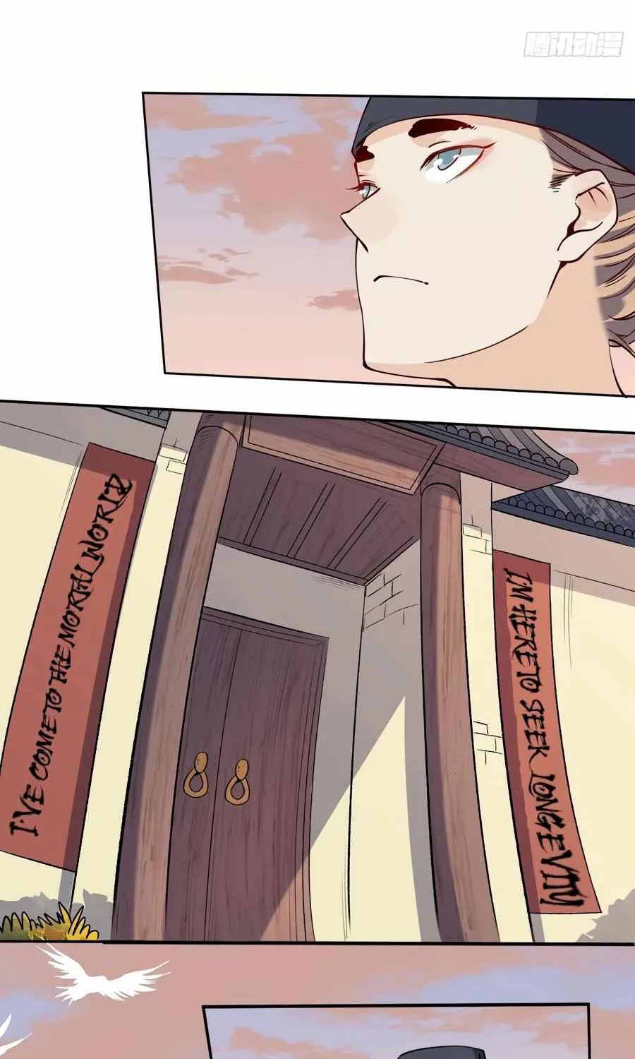 I’m Actually a Cultivation Bigshot Chapter 22 page 62 - 
