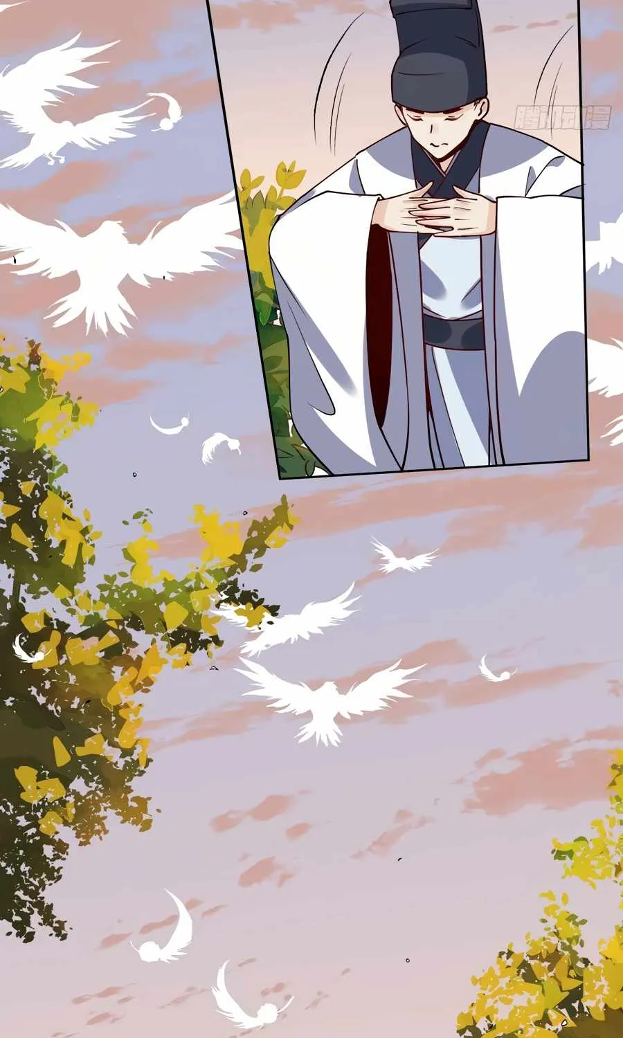 I’m Actually a Cultivation Bigshot Chapter 22 page 63 - 