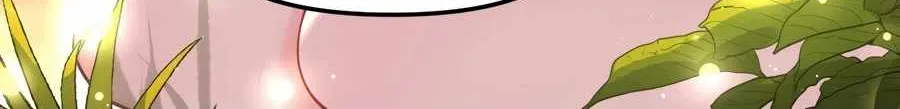 I’m Actually a Cultivation Bigshot Chapter 22 page 66 - 