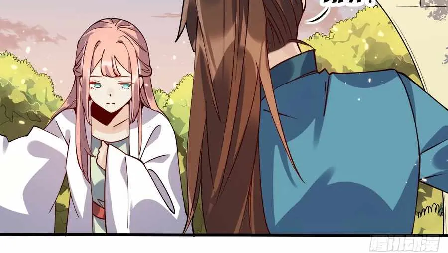 I’m Actually a Cultivation Bigshot Chapter 24 page 20 - 