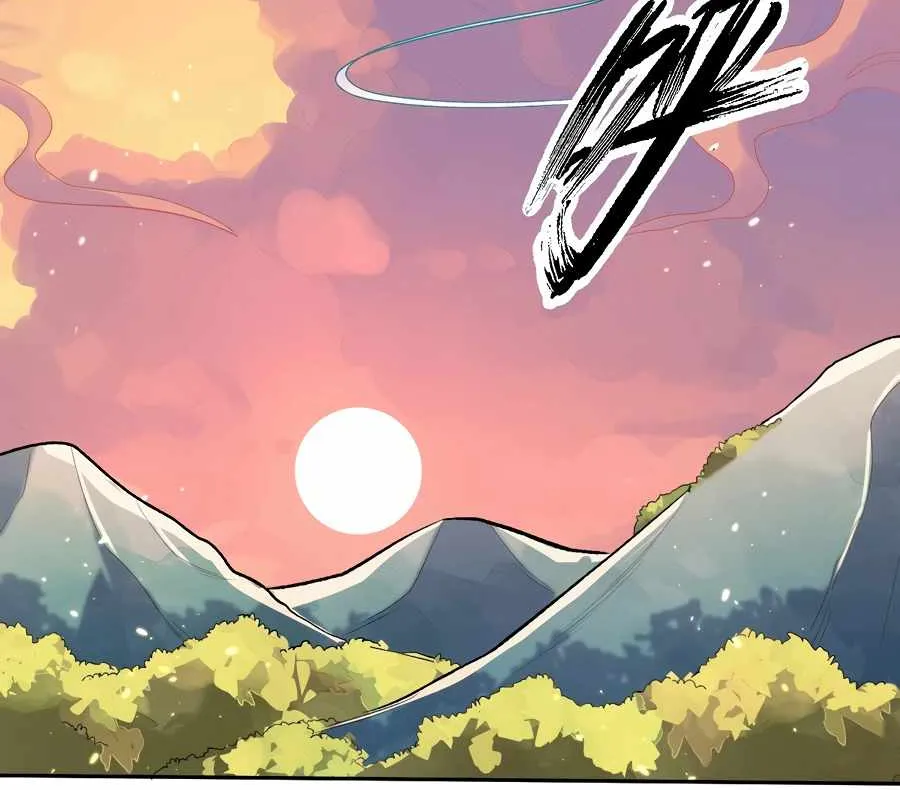 I’m Actually a Cultivation Bigshot Chapter 24 page 40 - 