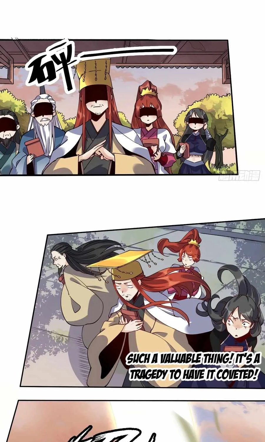I’m Actually a Cultivation Bigshot Chapter 24 page 5 - 