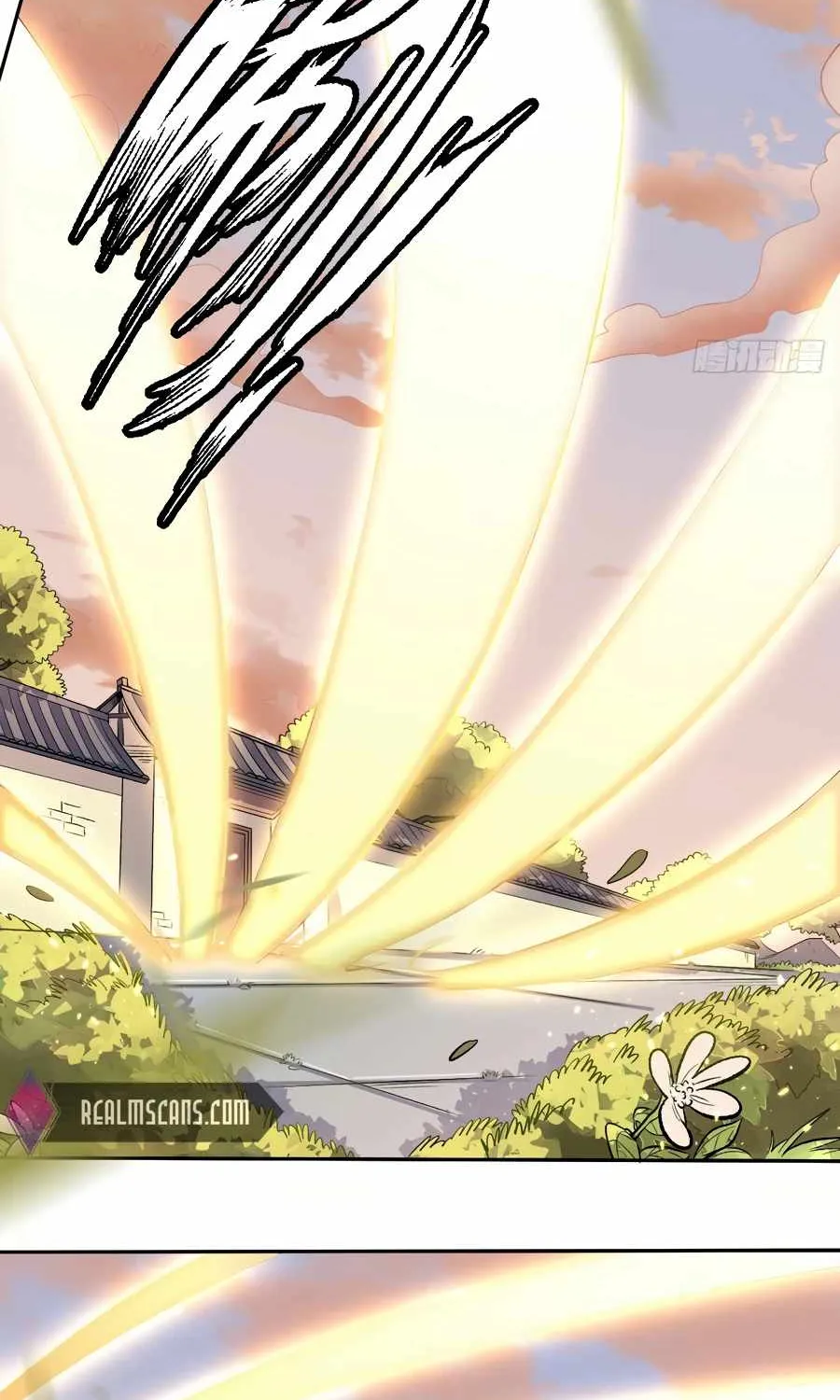 I’m Actually a Cultivation Bigshot Chapter 24 page 6 - 