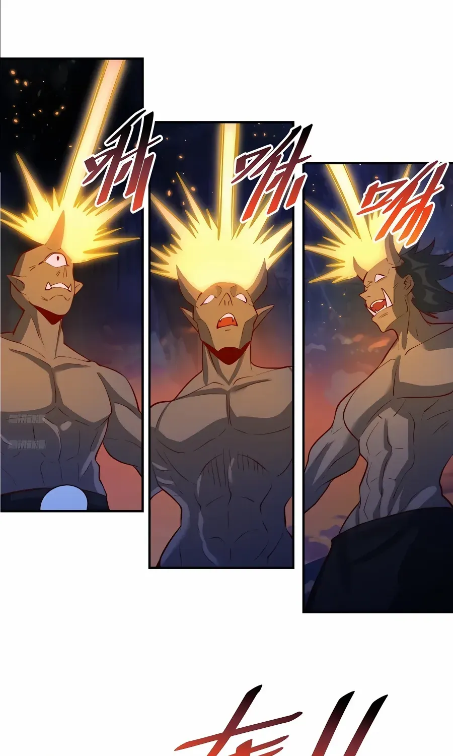 Read I’m Actually a Cultivation Bigshot chapter 261 image 3 on Lezhin