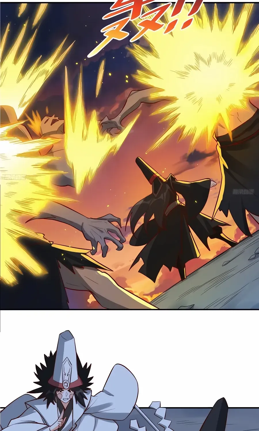 Read I’m Actually a Cultivation Bigshot chapter 261 image 4 on Lezhin