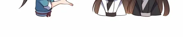 Read I’m Actually a Cultivation Bigshot chapter 263 image 16 on Lezhin
