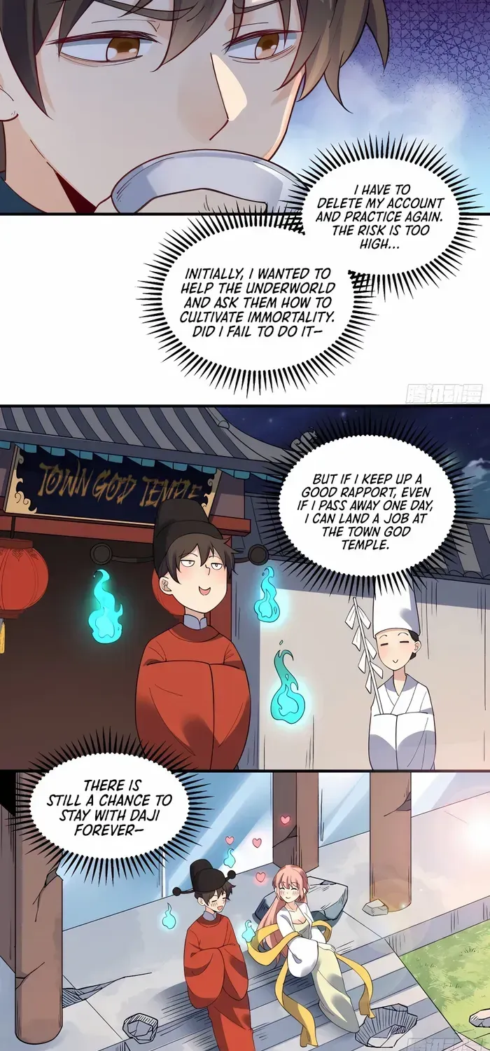 Read I’m Actually a Cultivation Bigshot chapter 263 image 23 on Lezhin