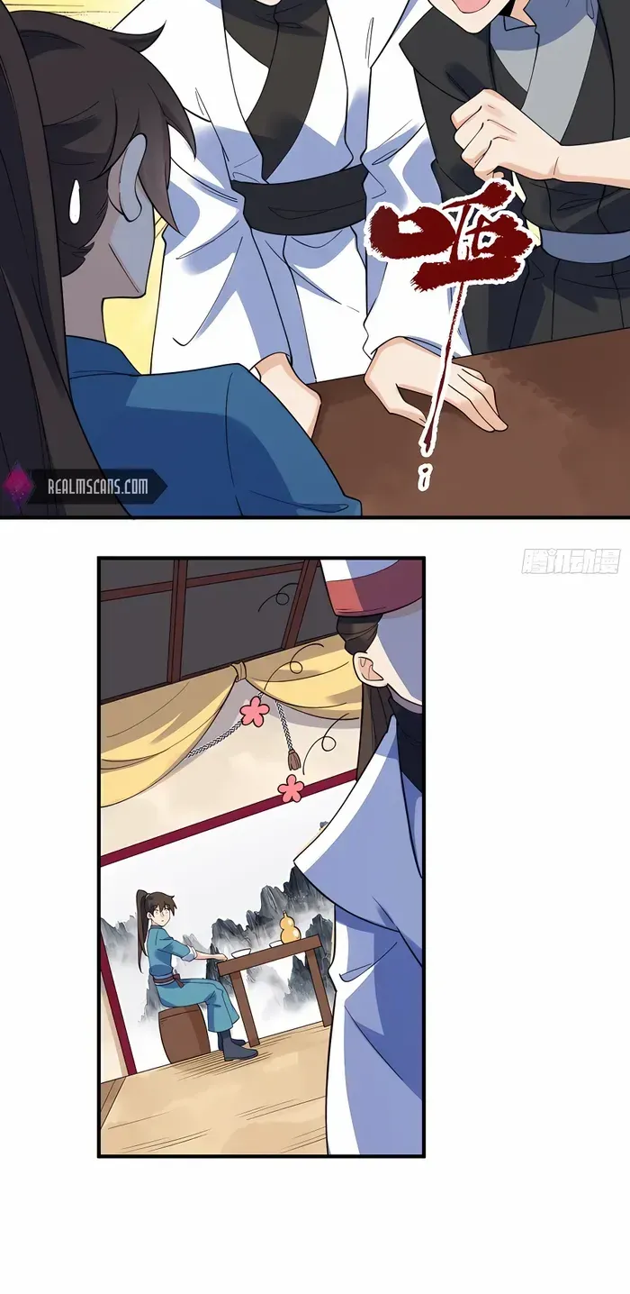 Read I’m Actually a Cultivation Bigshot chapter 263 image 27 on Lezhin