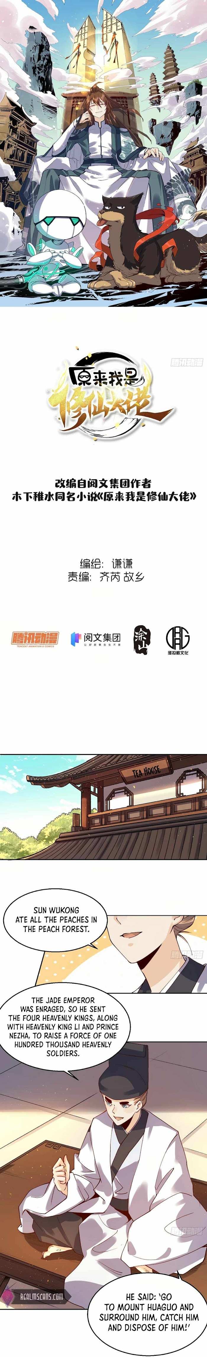 I’m Actually a Cultivation Bigshot Chapter 27 page 2 - 