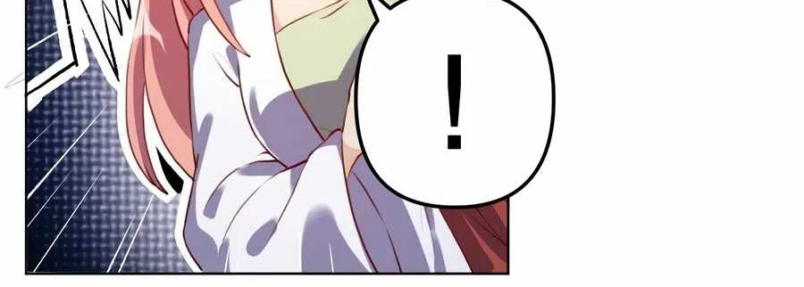I’m Actually a Cultivation Bigshot Chapter 28 page 12 - 