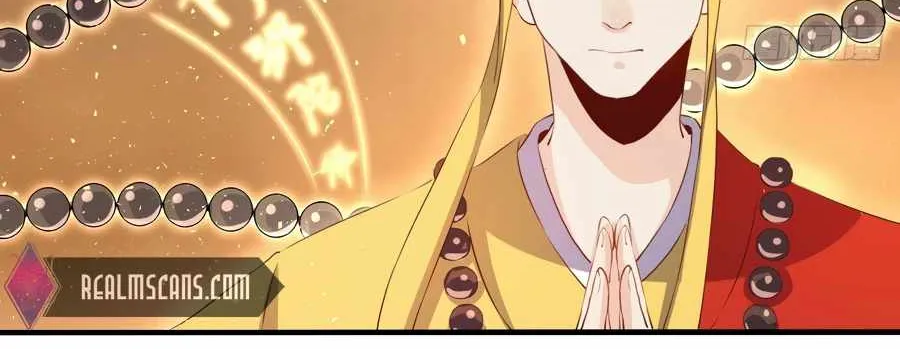 I’m Actually a Cultivation Bigshot Chapter 28 page 23 - 
