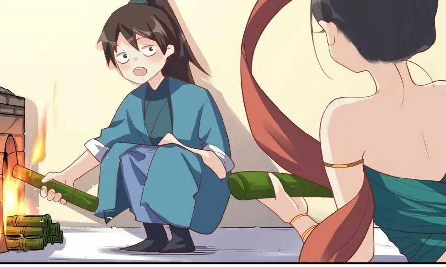 I’m Actually a Cultivation Bigshot Chapter 30 page 23 - 