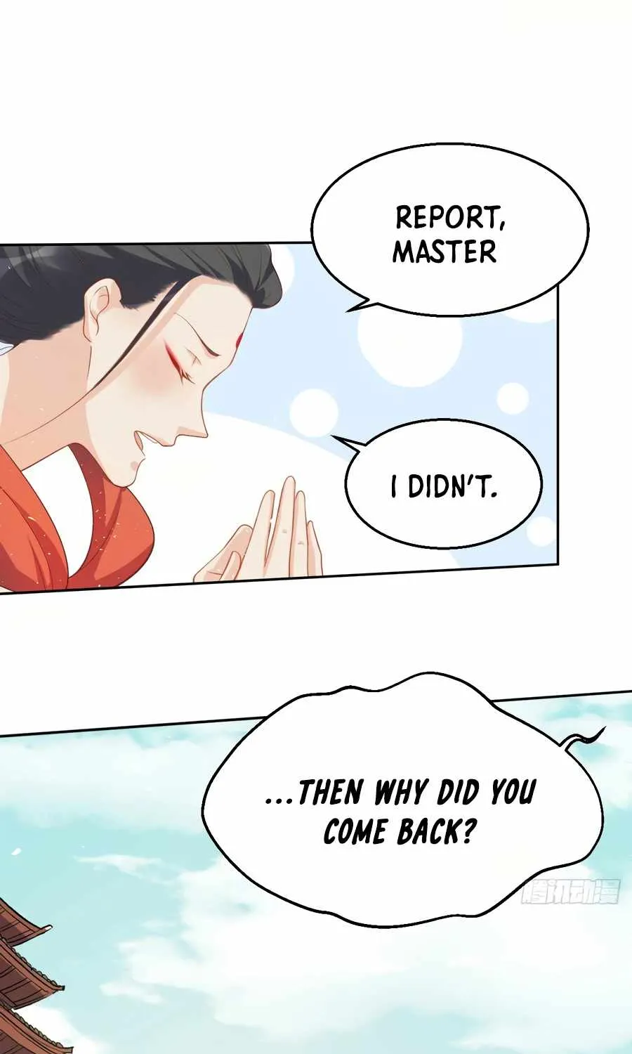 I’m Actually a Cultivation Bigshot Chapter 30 page 36 - 