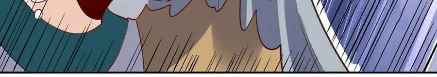 I’m Actually a Cultivation Bigshot Chapter 30 page 52 - 