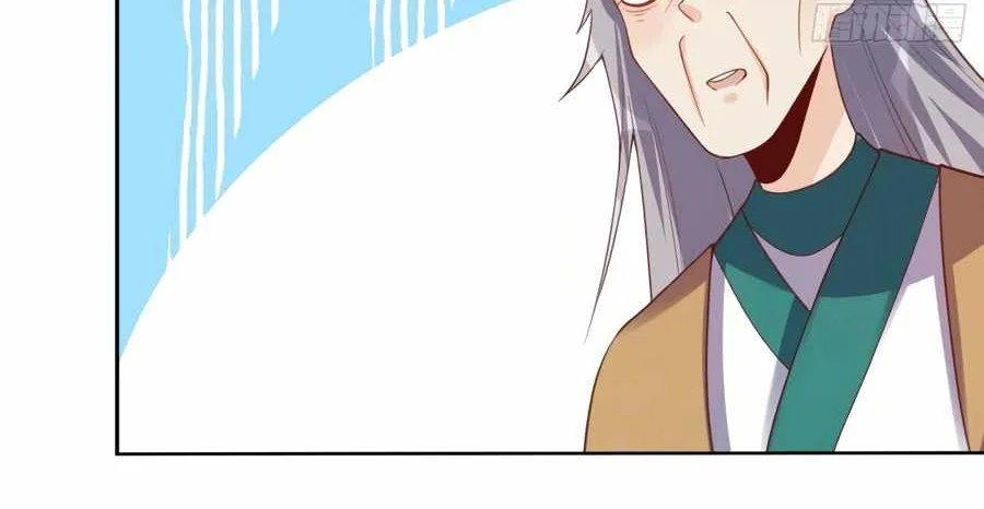 I’m Actually a Cultivation Bigshot Chapter 30 page 61 - 