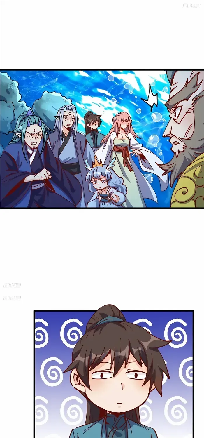 Read I’m Actually a Cultivation Bigshot chapter 307 image 3 on Lezhin