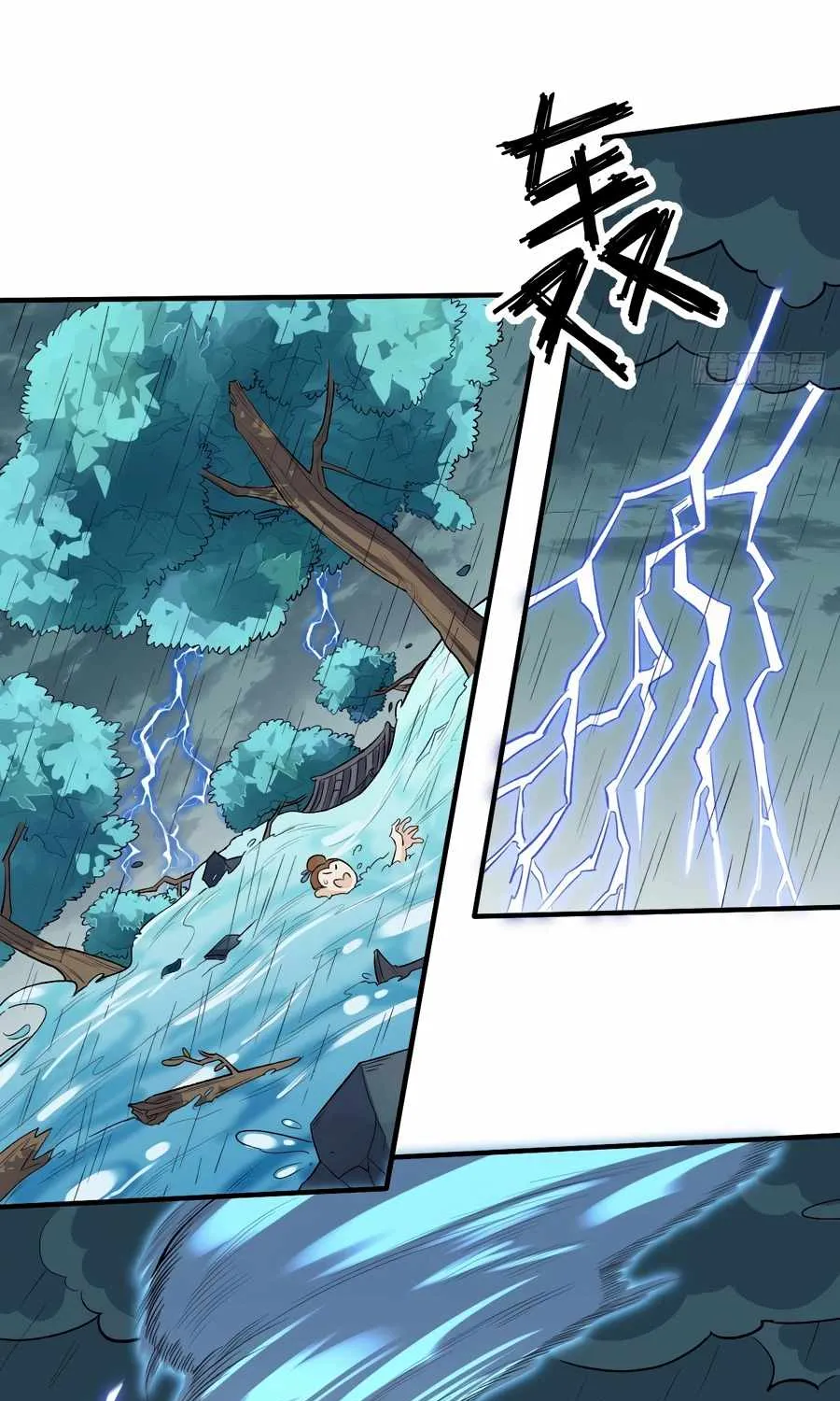 I’m Actually a Cultivation Bigshot Chapter 32 page 20 - 