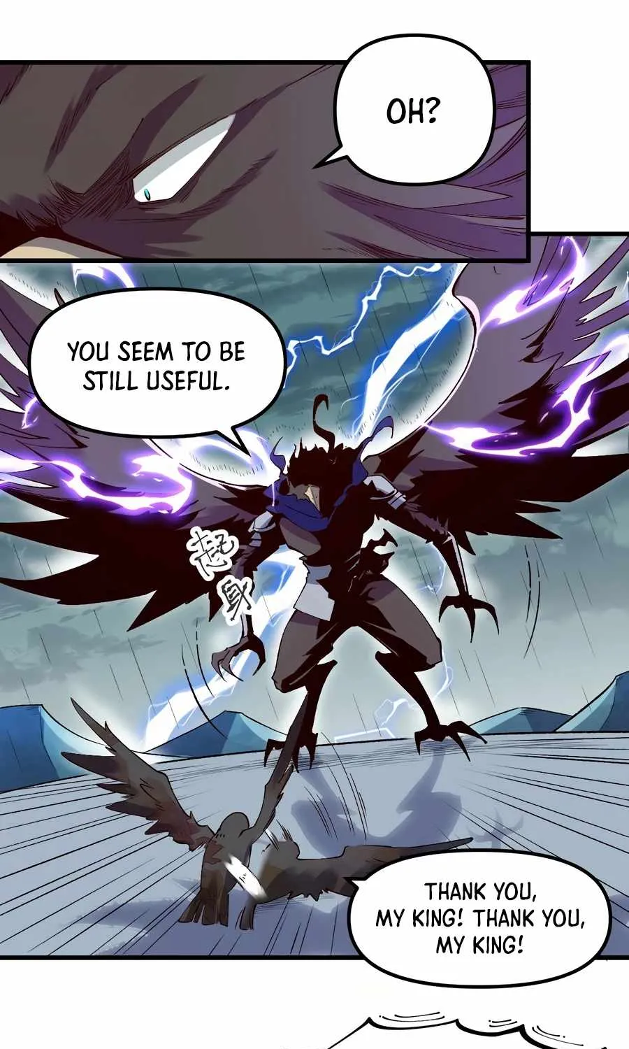I’m Actually a Cultivation Bigshot Chapter 32 page 35 - 