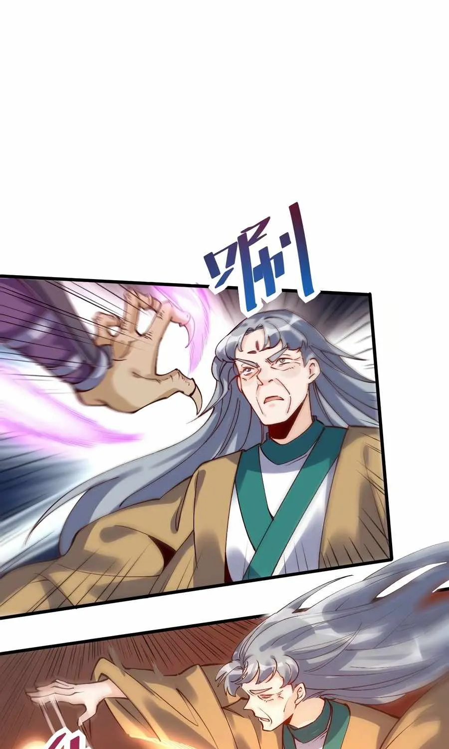 I’m Actually a Cultivation Bigshot Chapter 34 page 20 - 