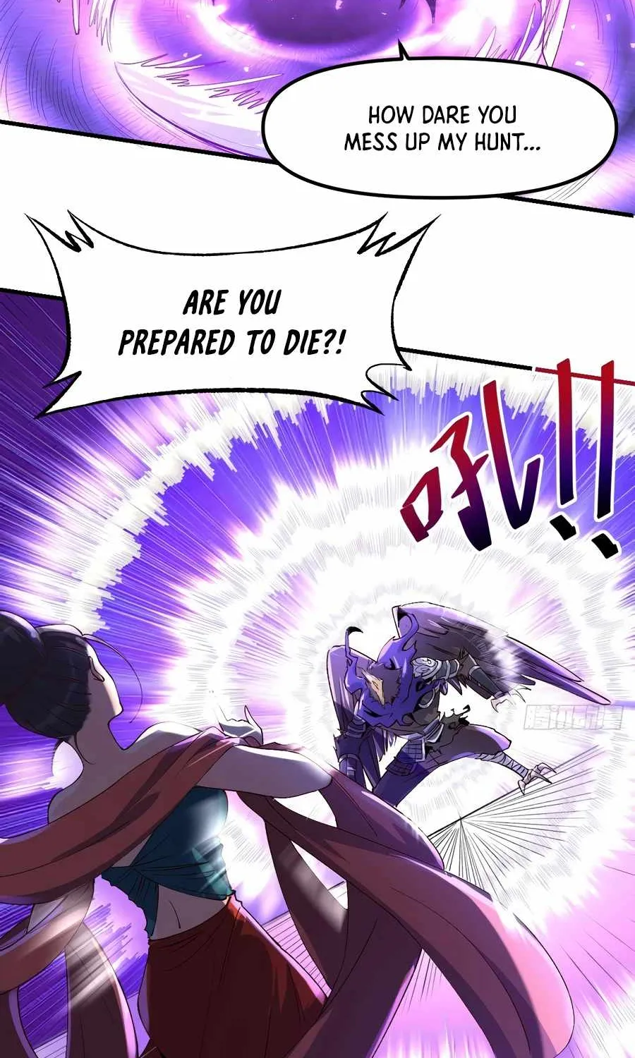I’m Actually a Cultivation Bigshot Chapter 34 page 5 - 