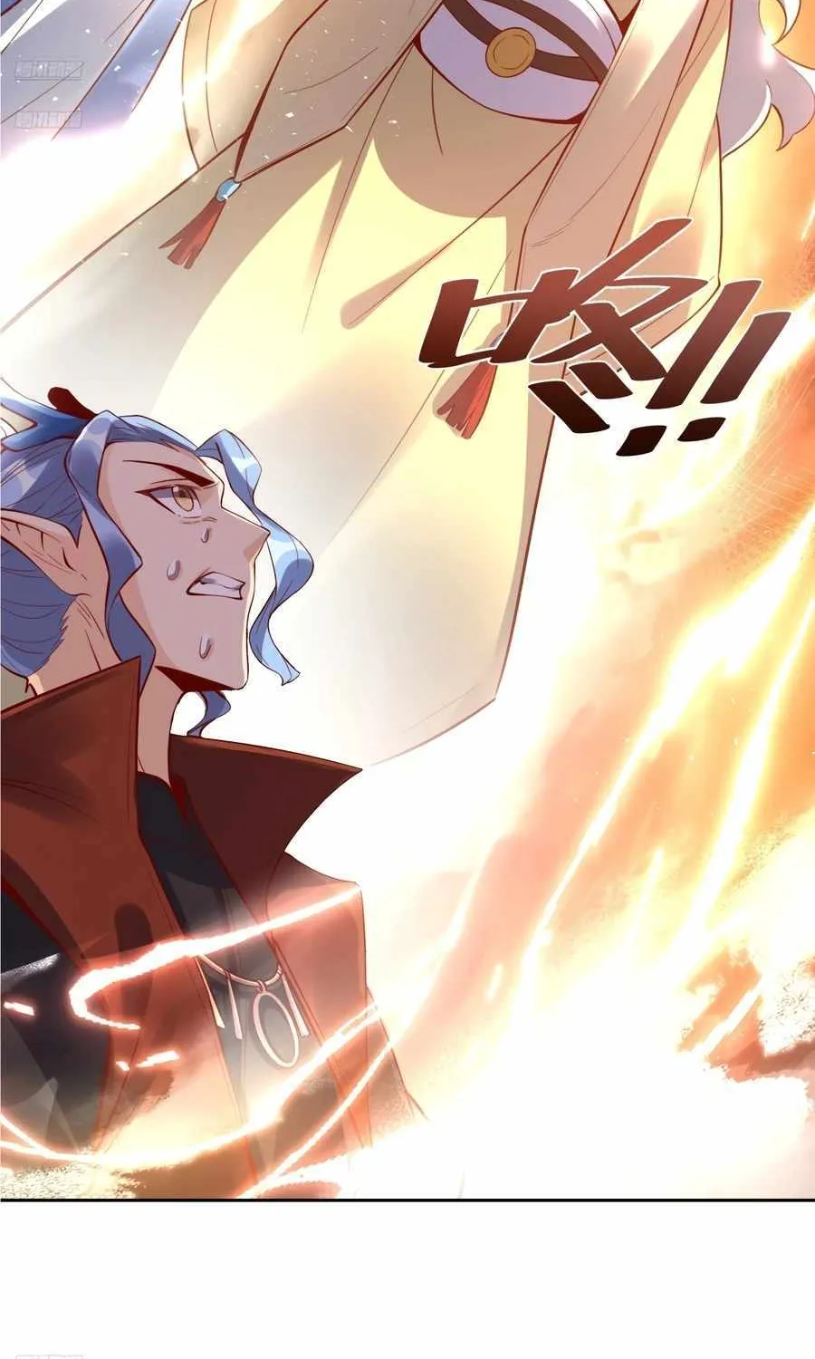 Read I’m Actually a Cultivation Bigshot chapter 347 image 3 on Lezhin