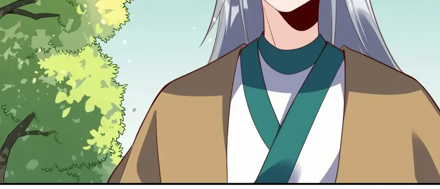 I’m Actually a Cultivation Bigshot Chapter 36 page 20 - 