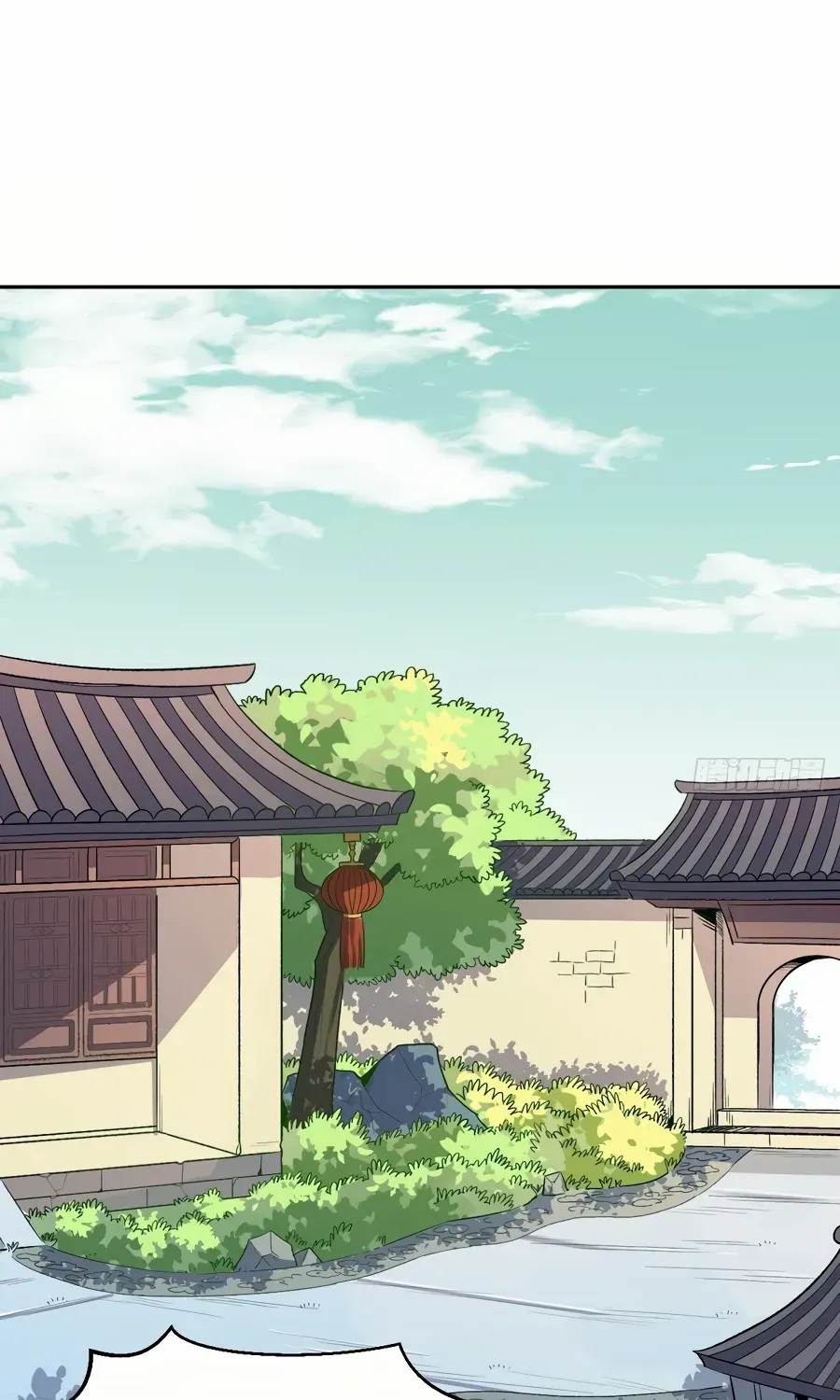 I’m Actually a Cultivation Bigshot Chapter 36 page 35 - 