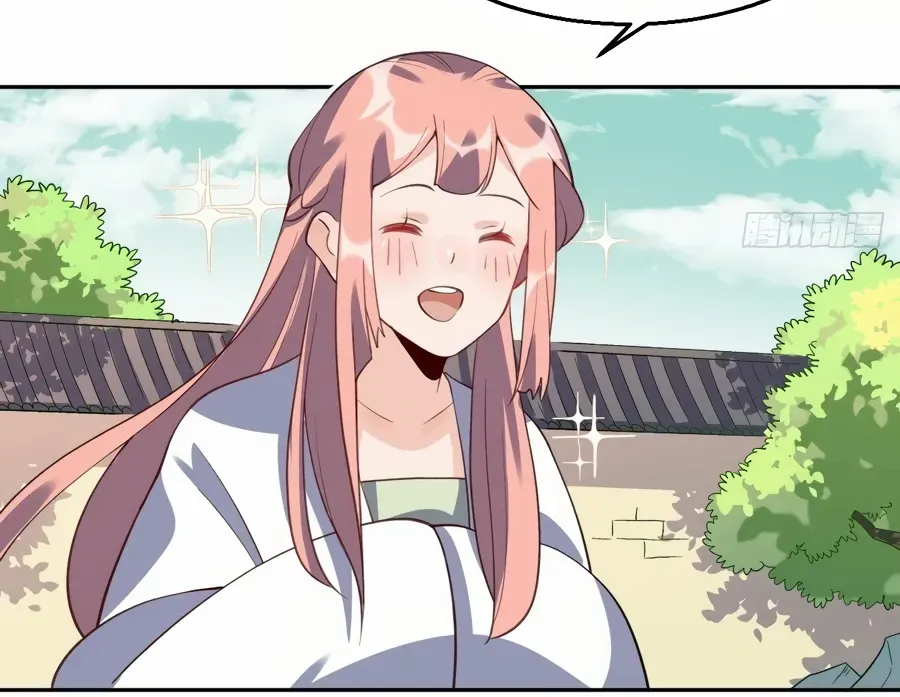 I’m Actually a Cultivation Bigshot Chapter 36 page 37 - 