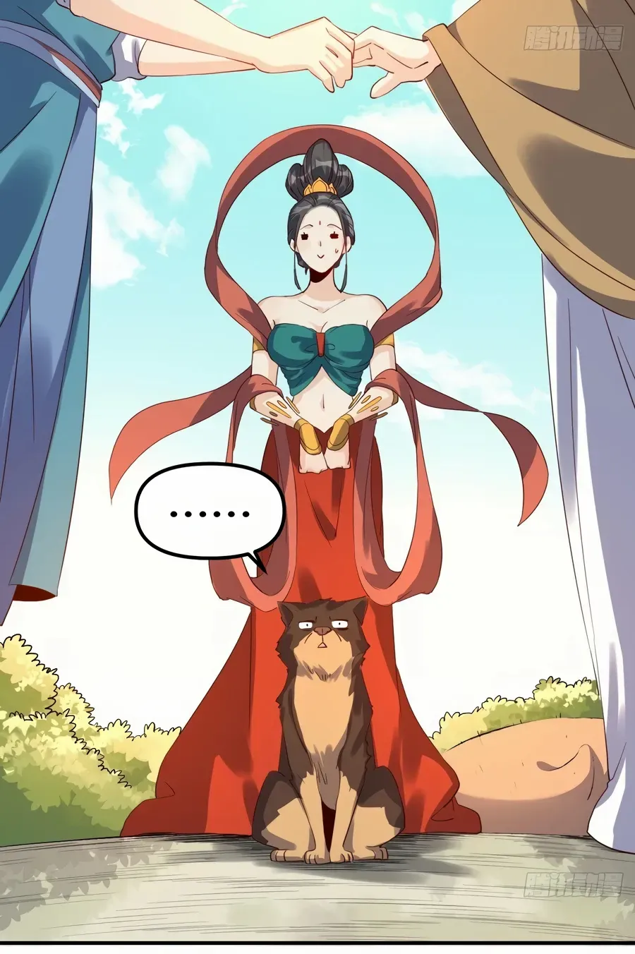 I’m Actually a Cultivation Bigshot Chapter 36 page 10 - 
