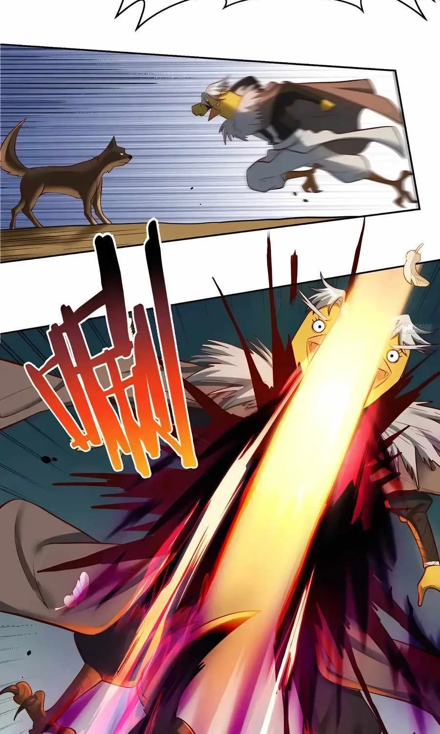 I’m Actually a Cultivation Bigshot Chapter 369 page 12 - 