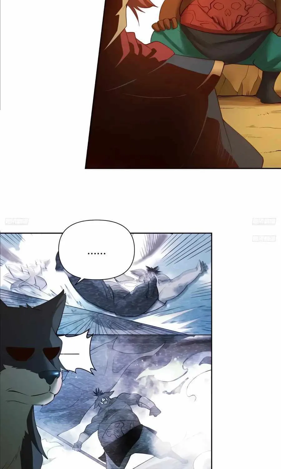 I’m Actually a Cultivation Bigshot Chapter 369 page 5 - 