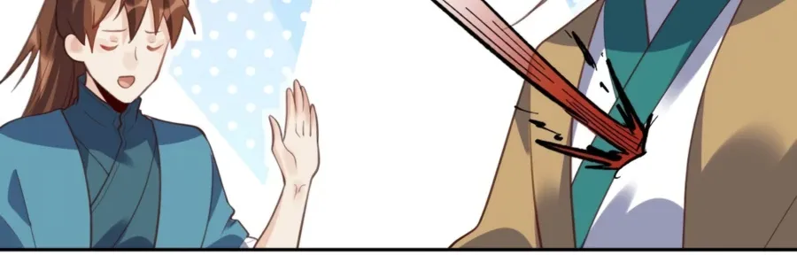 I’m Actually a Cultivation Bigshot Chapter 37 page 41 - 
