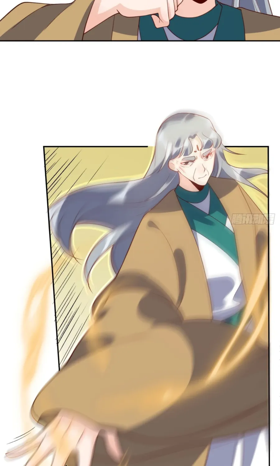 I’m Actually a Cultivation Bigshot Chapter 37 page 10 - 