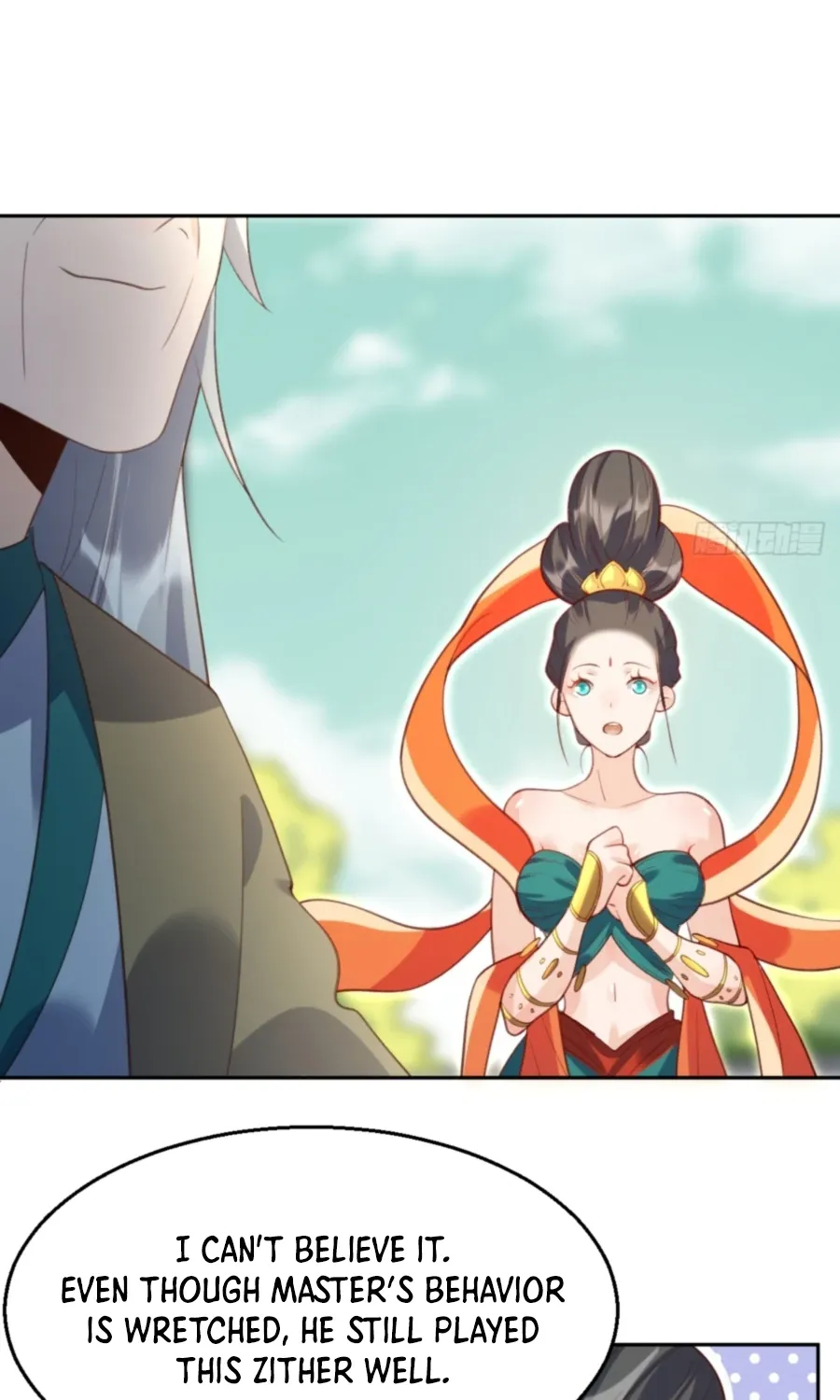 I’m Actually a Cultivation Bigshot Chapter 38 page 25 - 