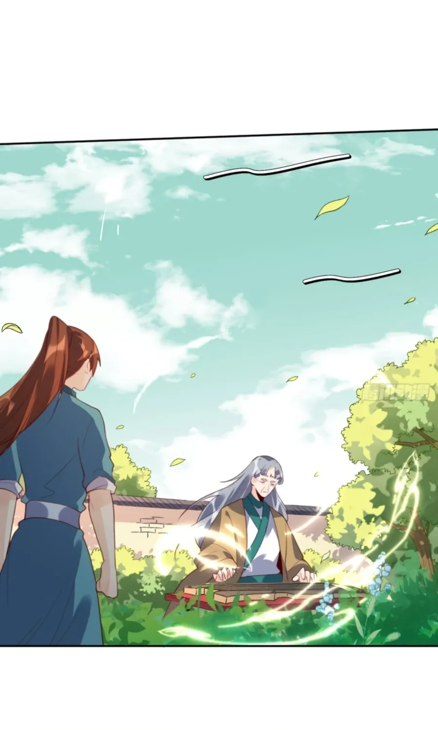 I’m Actually a Cultivation Bigshot Chapter 38 page 28 - 