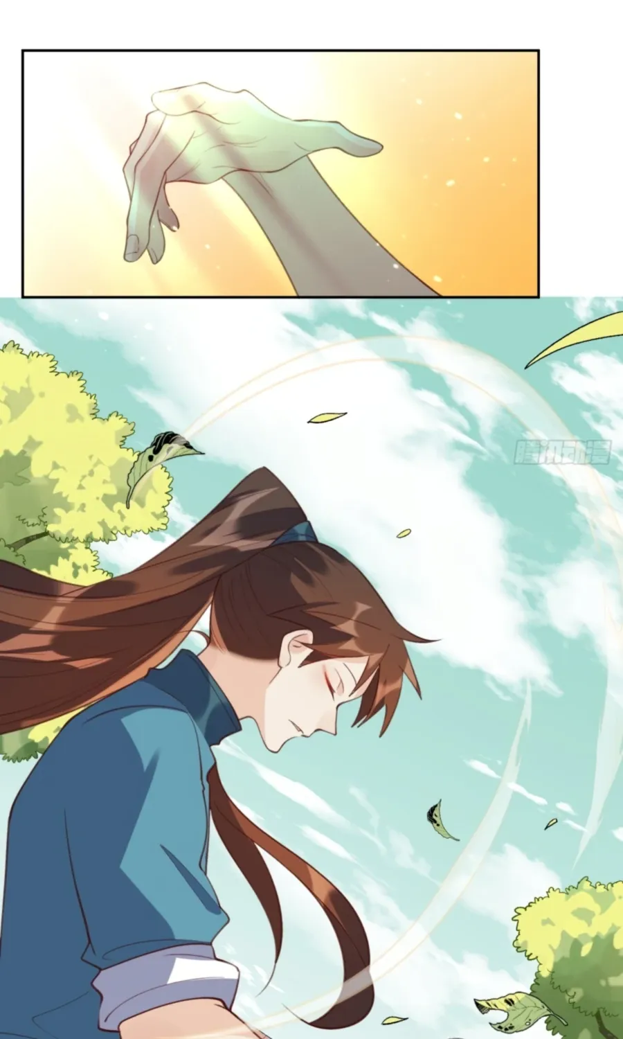 I’m Actually a Cultivation Bigshot Chapter 38 page 40 - 