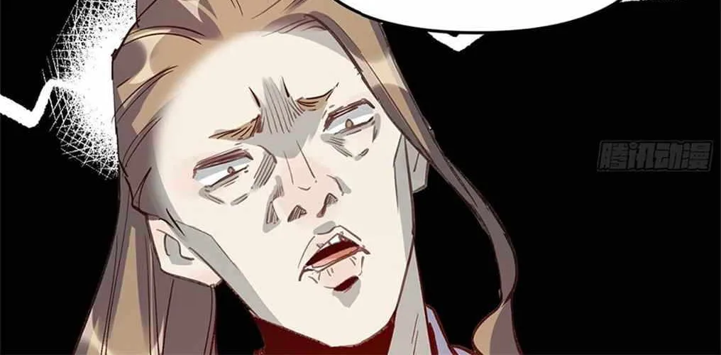 I’m Actually a Cultivation Bigshot Chapter 4 page 12 - 