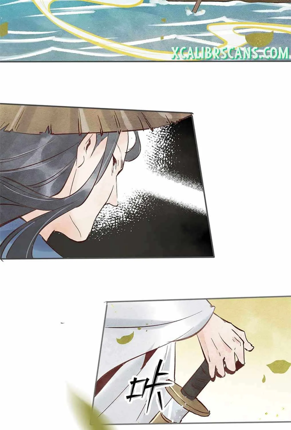I’m Actually a Cultivation Bigshot Chapter 4 page 27 - 