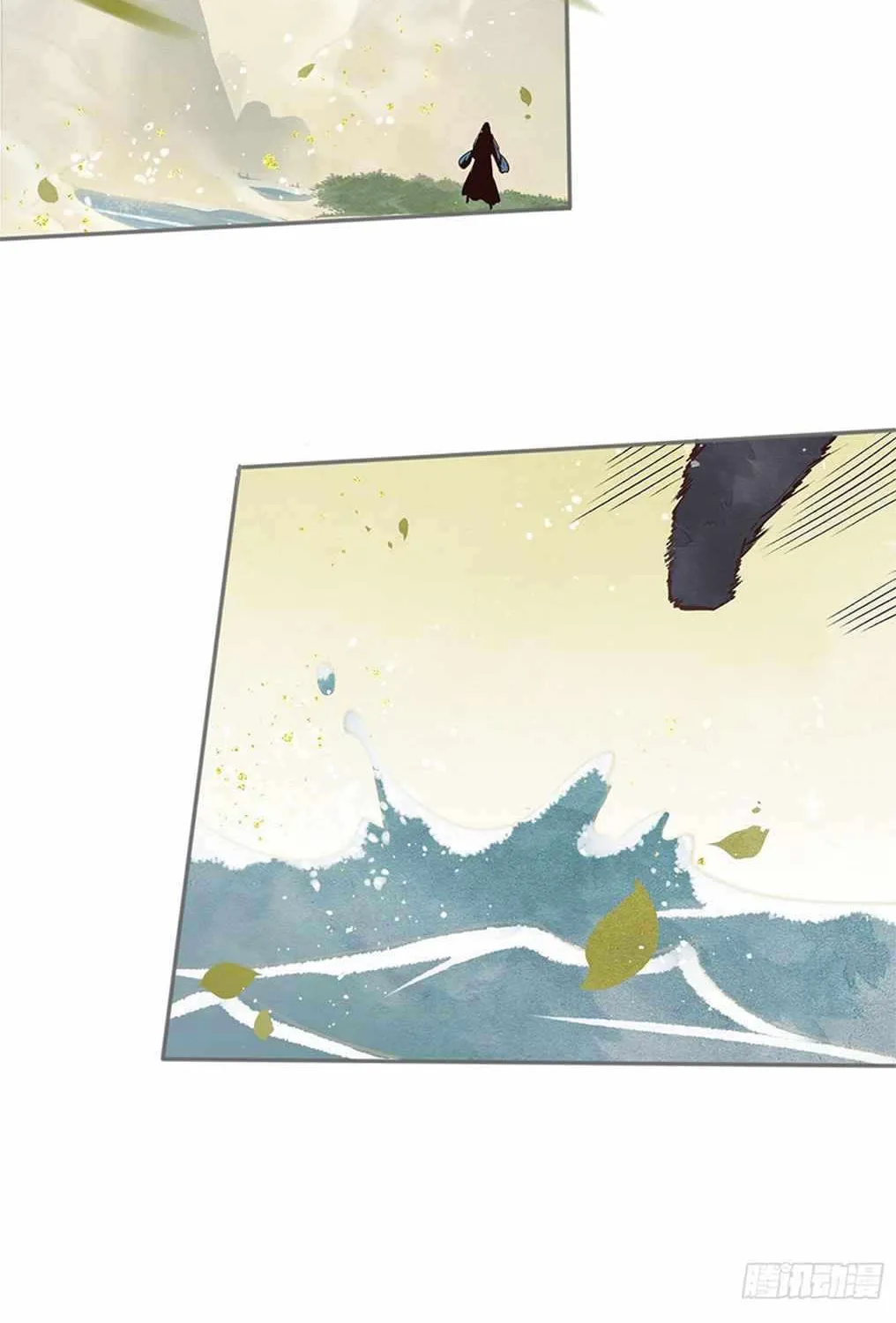 I’m Actually a Cultivation Bigshot Chapter 4 page 30 - 