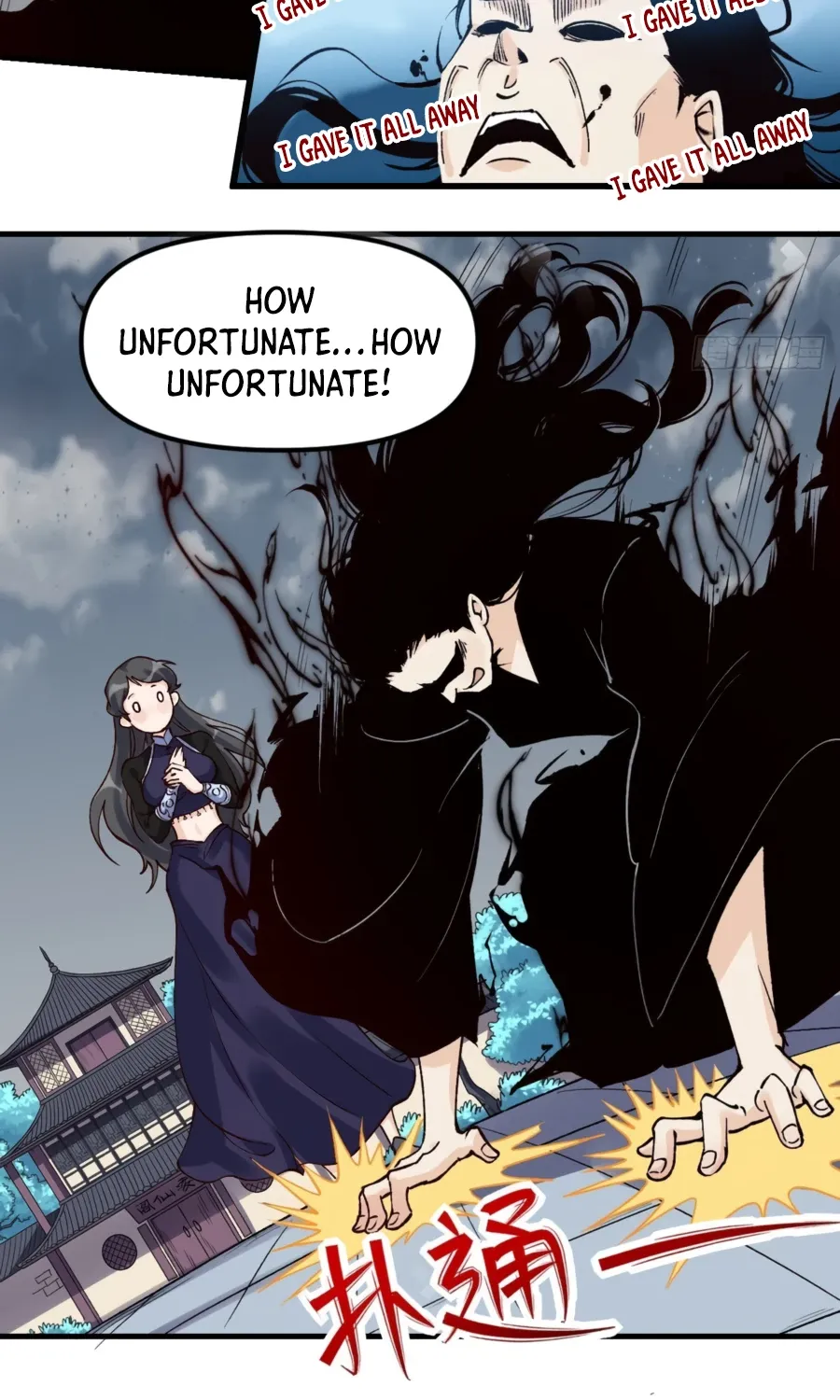I’m Actually a Cultivation Bigshot Chapter 40 page 12 - 