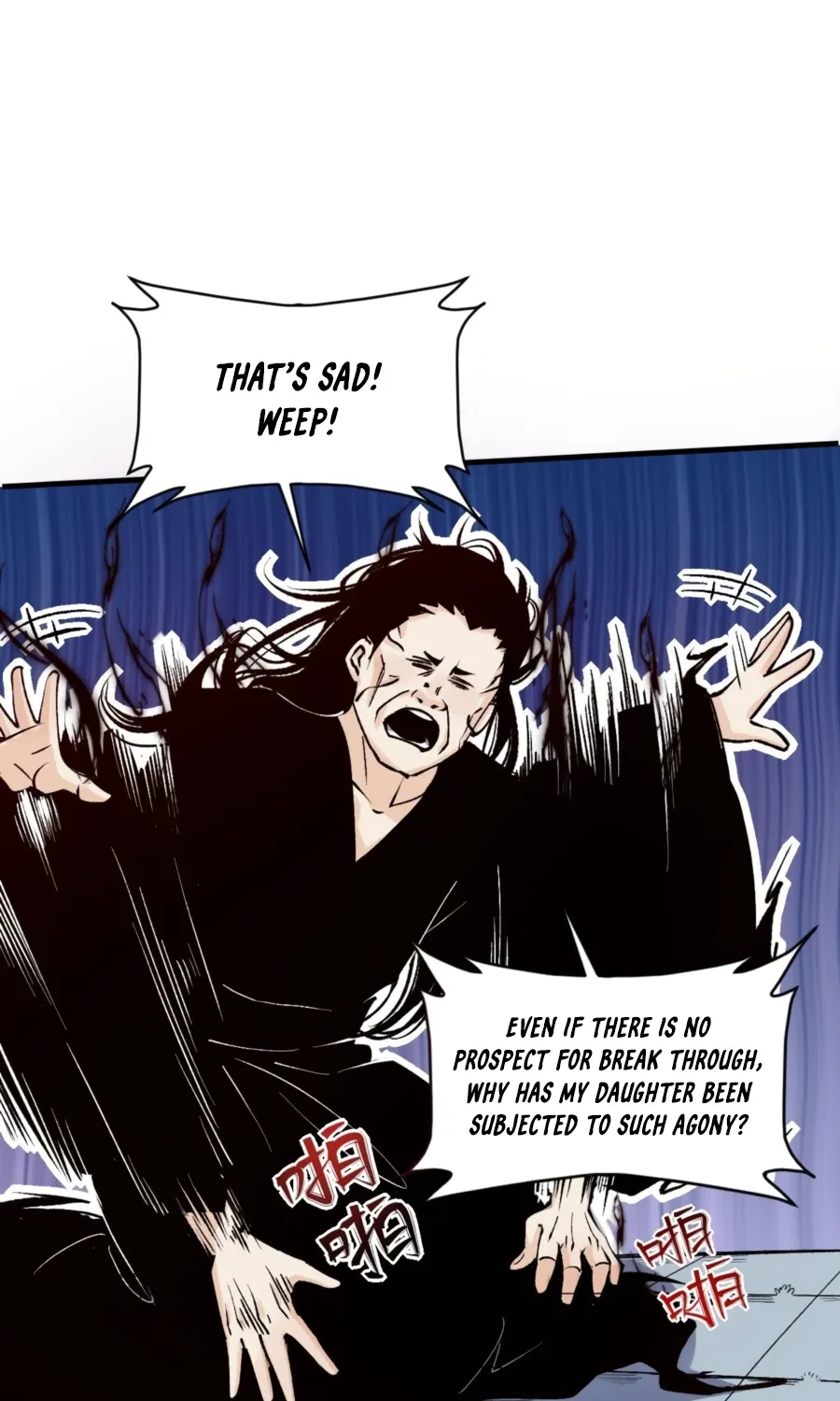 I’m Actually a Cultivation Bigshot Chapter 40 page 17 - 