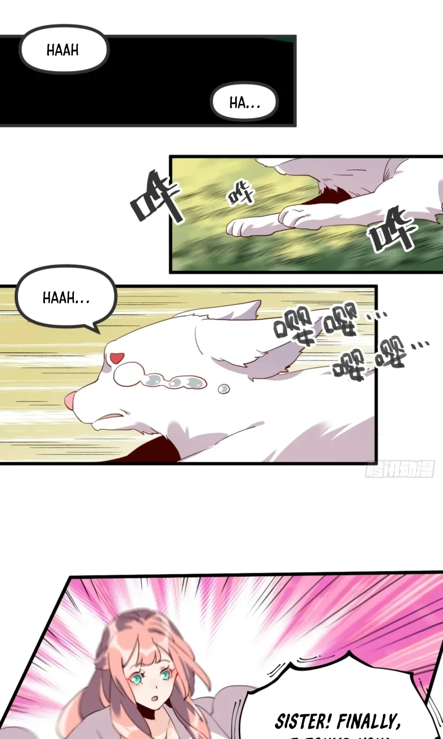 I’m Actually a Cultivation Bigshot Chapter 41 page 27 - 